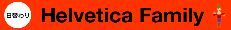 Helvetica