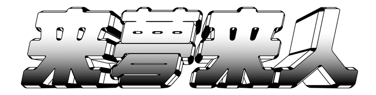 LABEL TITLE