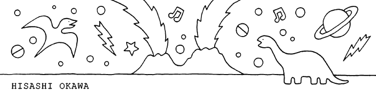 おおかわひさし
