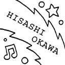 おおかわひさし