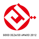 GOOD DEZAISO AWARD 2012