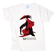 Cockroach Maiden : 