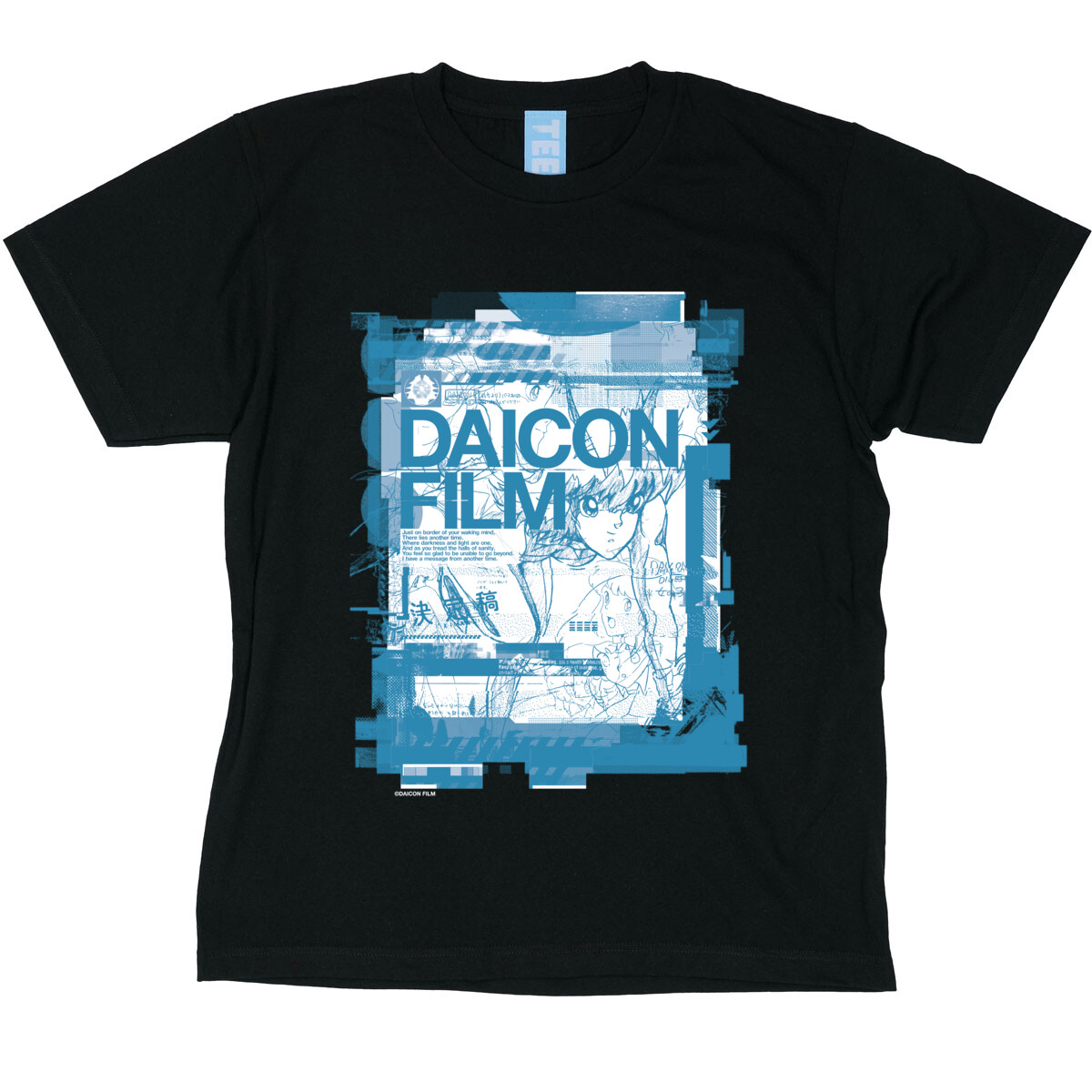 DAICON × GraphersRock