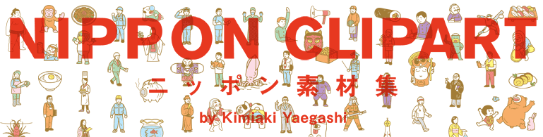 NIPPON CLIPART