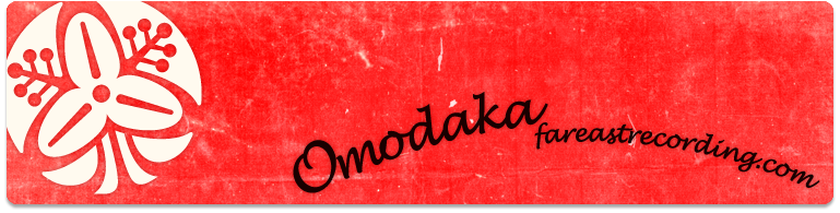 Omodaka