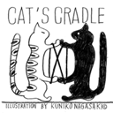 CAT'S CRADLE