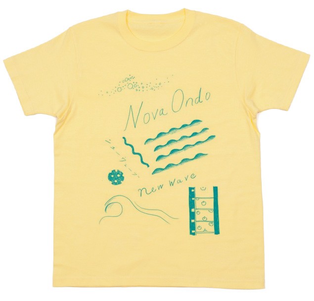 ニューウェーブ / New Wave / Nova Ondo